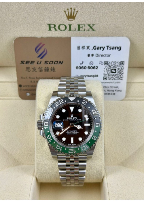 二手 ▶️ Rolex 勞力士 GMT MASTER II ◀️ 126720VTNR 2024年錶 (40mm)  